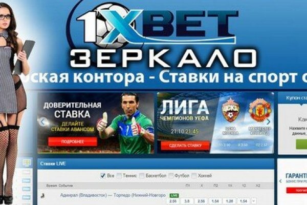 Кракен онион kraken014 com