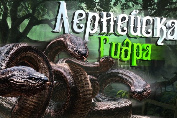 Kraken ссылка для тору