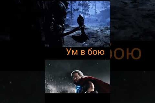 Как восстановить страницу на кракене