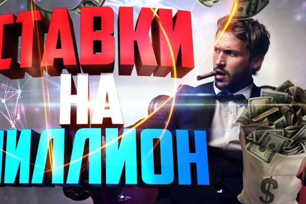Ссылка кракен kr2web in