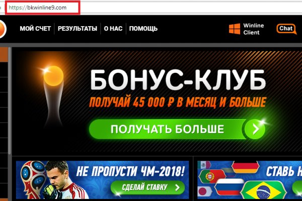 Кракен 2krnk