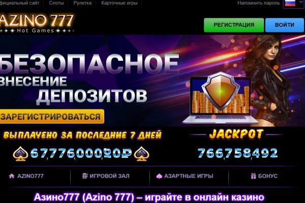 Кракен ссылки krakenwebs org
