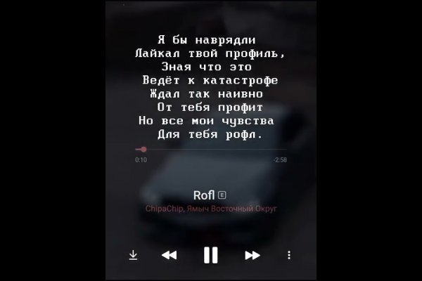Kra11.at