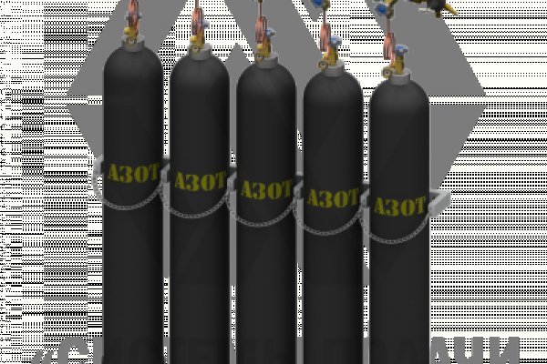 Кракен актуальное зеркало 2kmp