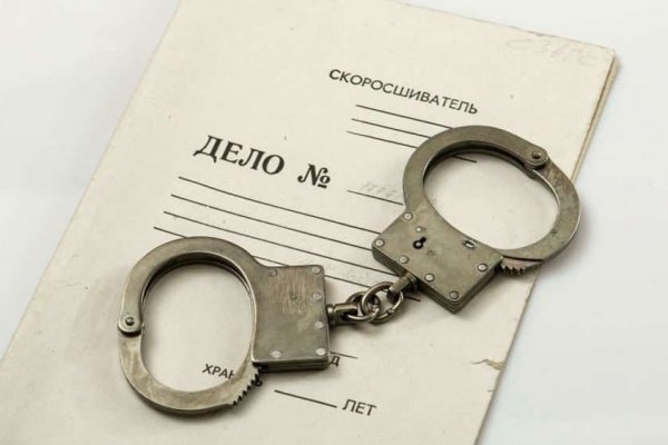 Кракен маркетплейс нарко