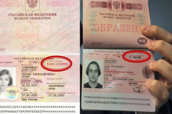 Кракен маркетплейс kr2web in площадка торговая
