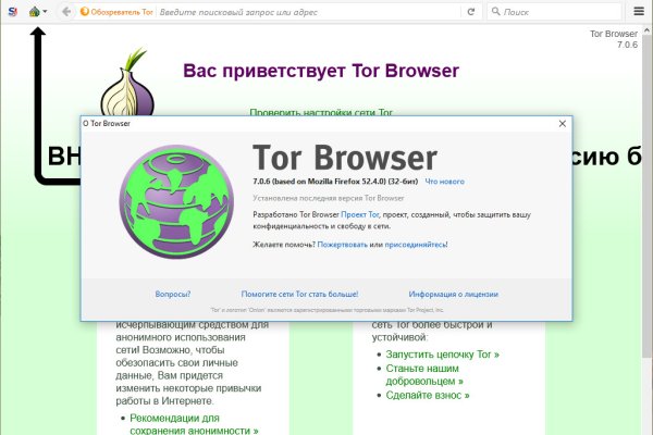 Кракен тор krakens13 at