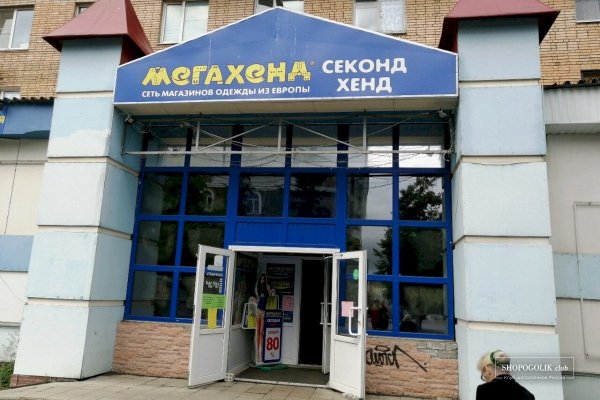 Кракен через обычный браузер