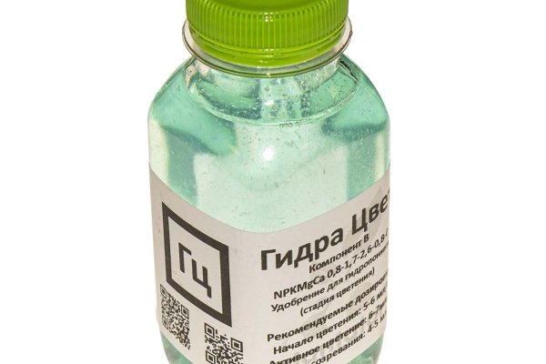 Kraken 12at зеркало