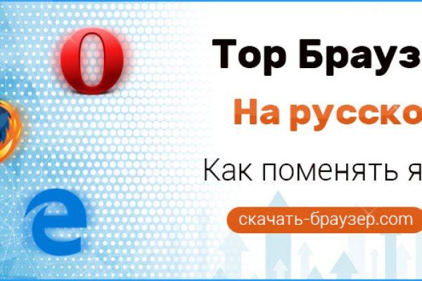 Не работает сайт kraken