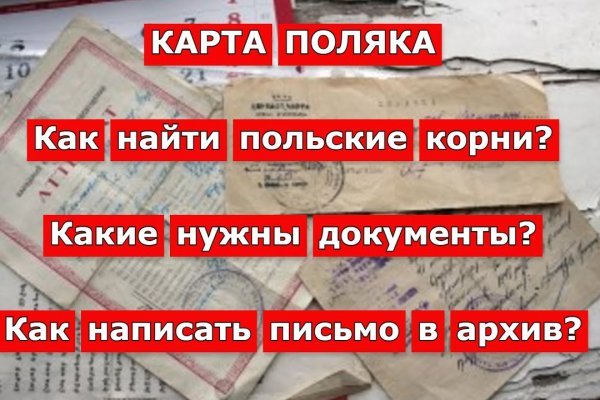 Через какой браузер зайти на кракен