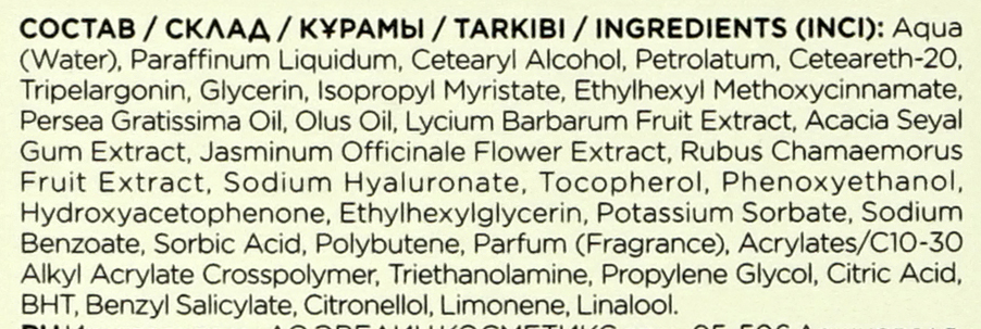Сайт kraken в tor